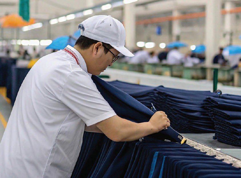 Fabric inspection process